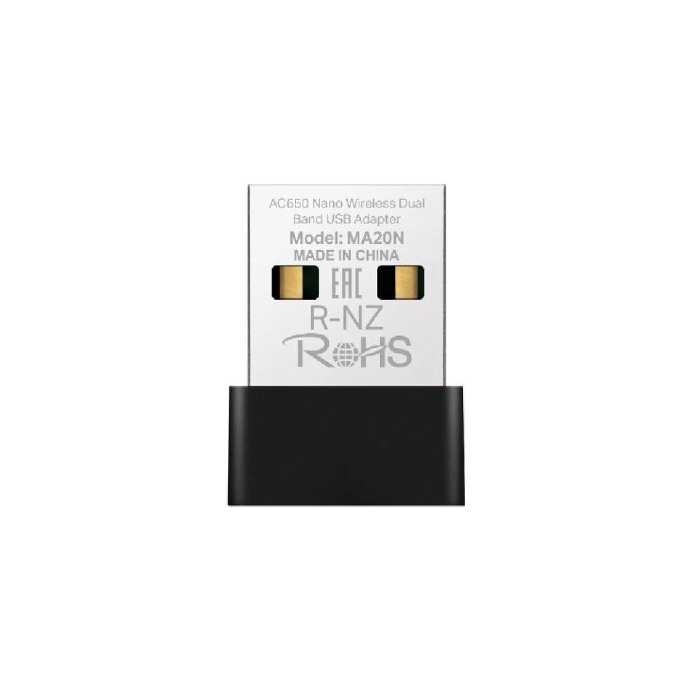 MERCUSYS AC650 Nano Wireless Dual Band USB Adapter | MA20N MA20N