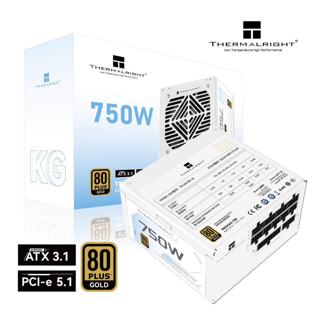 THERMALRIGHT 750W Gold Fully Modular ATX 3.1 Power Supply - White | KG-750  KG-750