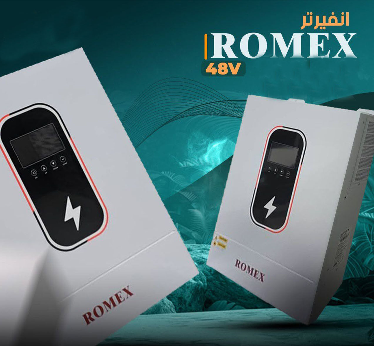 ROMEX INVERTER  Romex 5500 48V