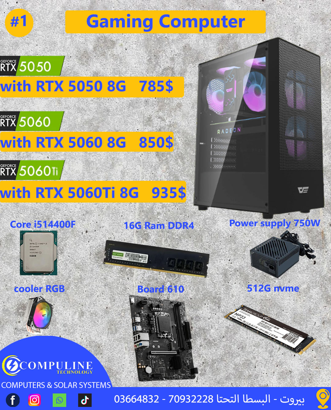 FIRST OFFER core i5 14400f With RTX 5060 O1