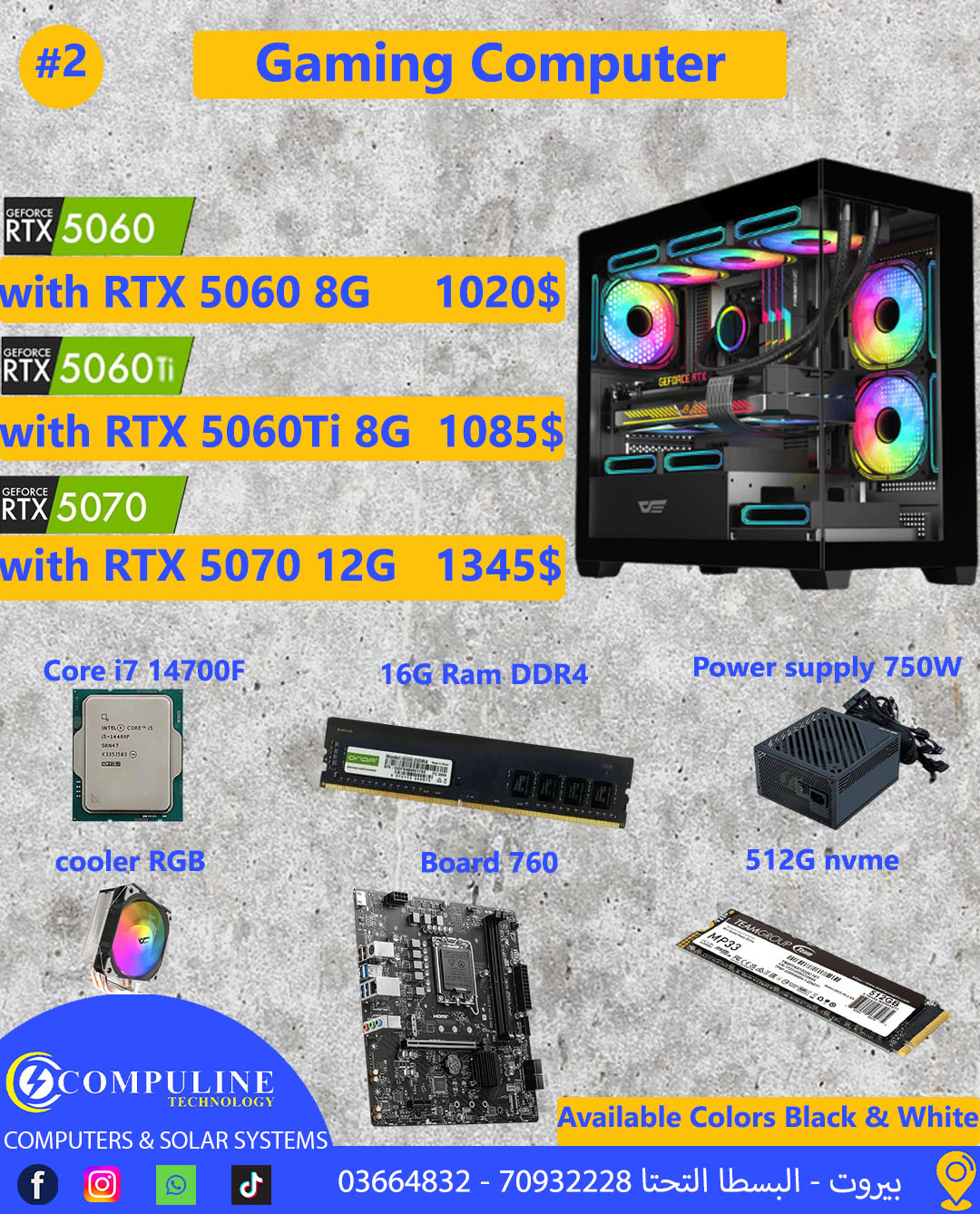 SECOND OFFER core i7 14700F with RTX 5060 O2