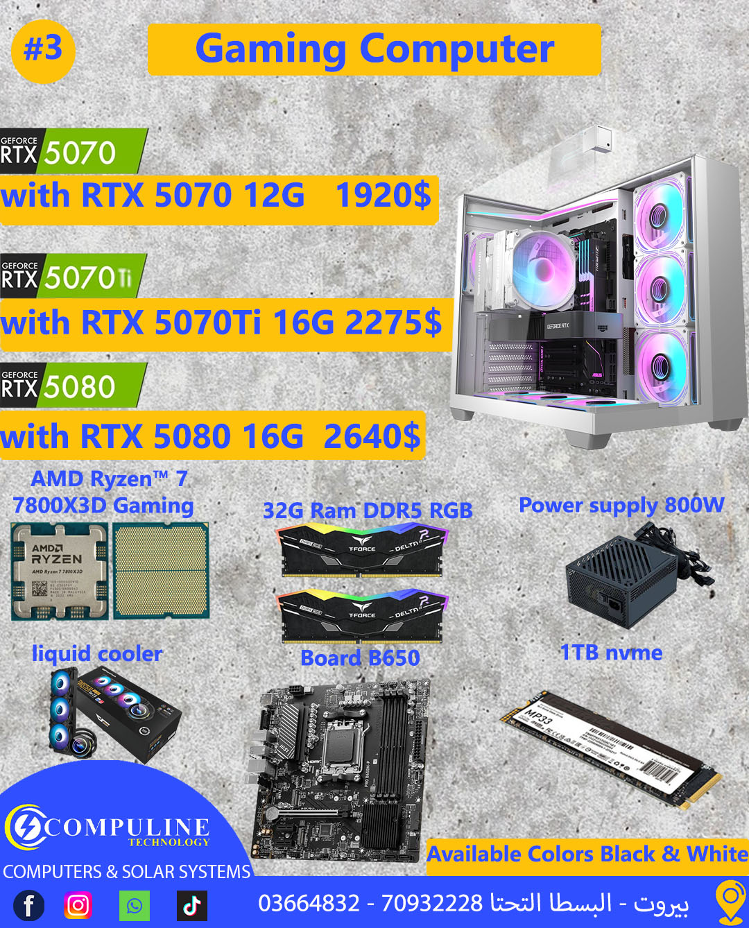 THIRD OFFER AMD RYZEN 7 7800X3D Gaming with 5070 RTX O3