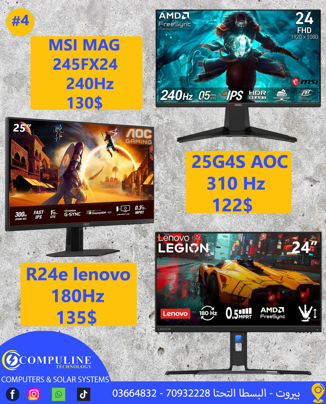 FOURTH OFFER R245e Lenovo 180Hz O4