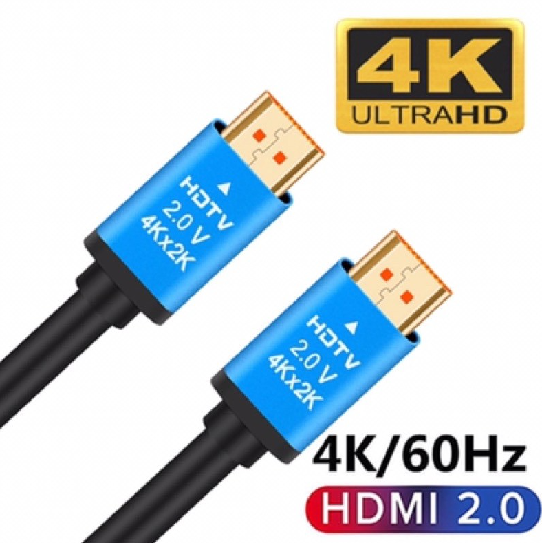 NE CABLE HDMI 20M  4K