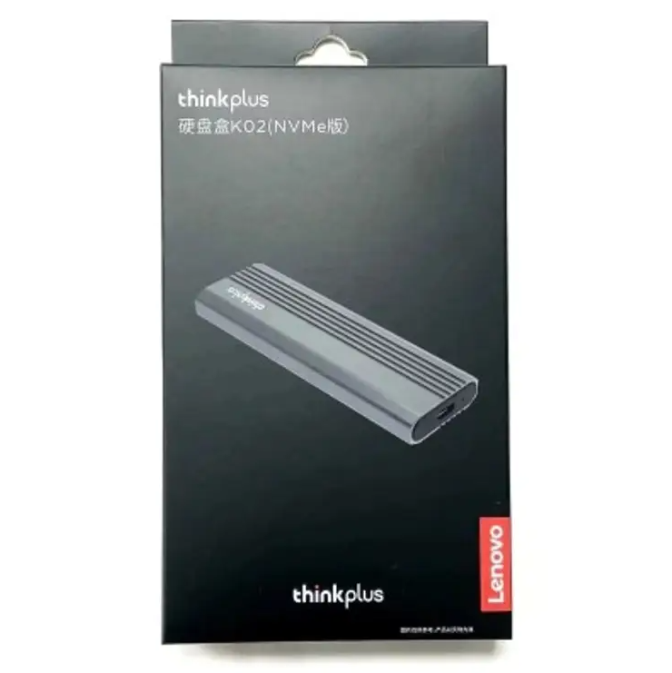 Lenovo Thinkplus NVMe SSD enclosure designed to turn internal M.2 SSDs into external storage  k02