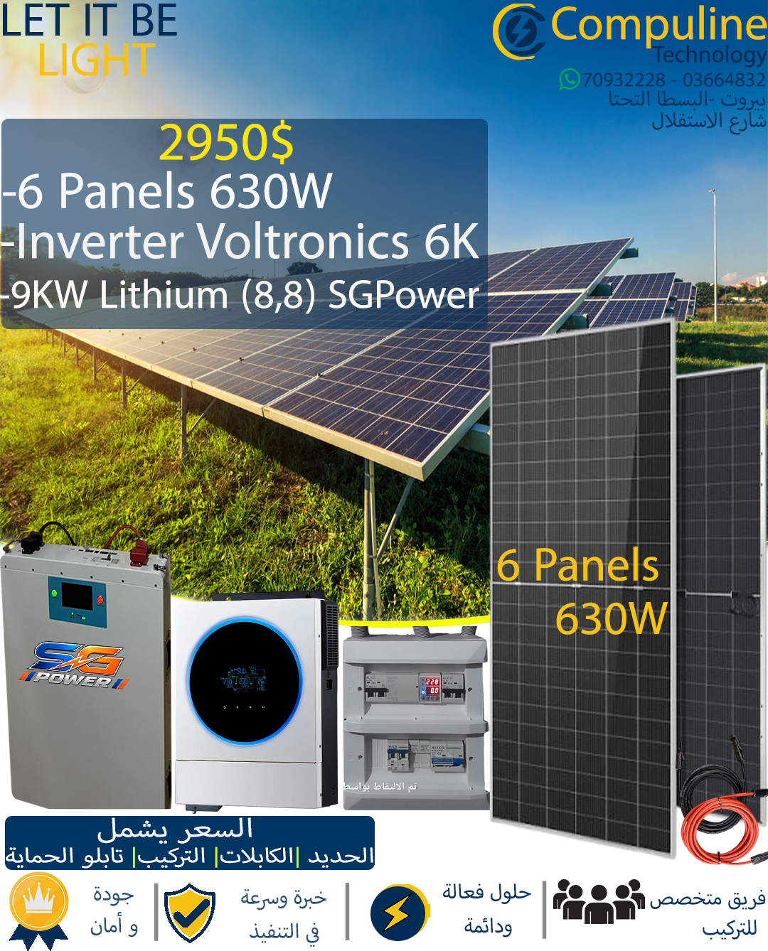 PROJECT Second  6 Panels 630W , Inverter Voltronics 6K , 9KW Lithium (8,8) SG POWER