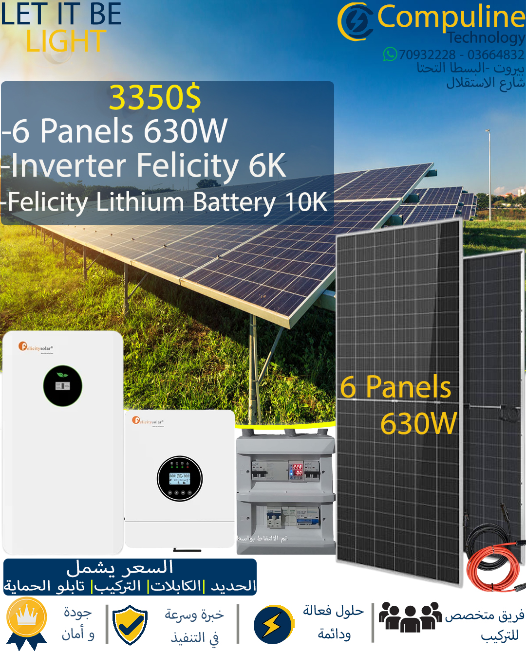 PROJECT Third 6 Panels 630W , Inverter Felicity 6K , Felicity 10KW Lithium Battery