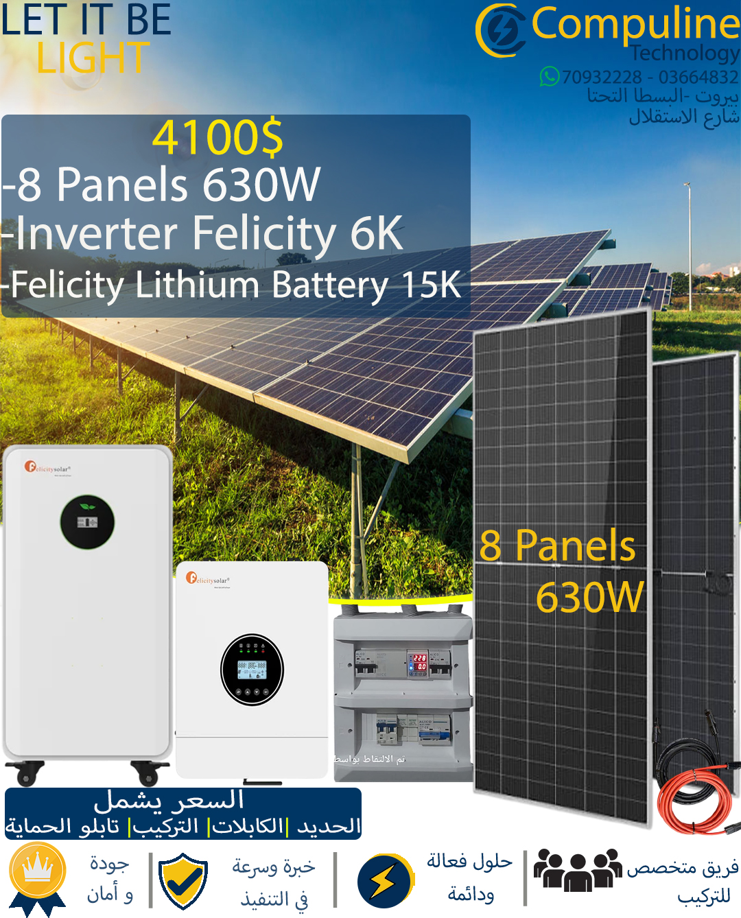 PROJECT Forth 8 Panels 630W , Inverter Felicity 6K , Felicity 15KW Lithium Battery